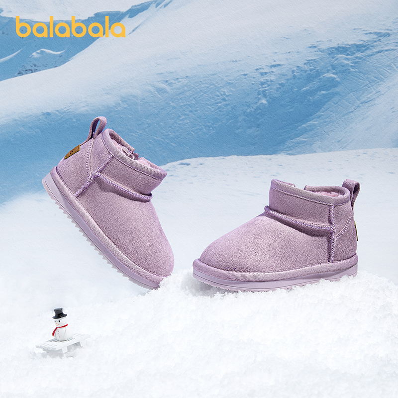 巴拉巴拉雪地靴男女中大童冬季新款小童百搭加绒保暖靴子防滑短靴
