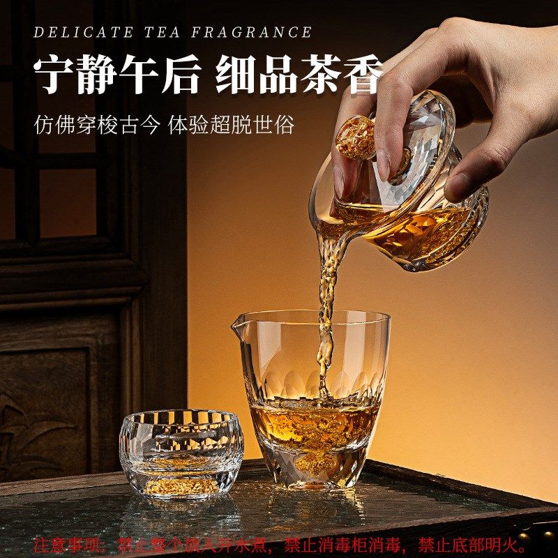 旅行玻璃功夫茶具套装户外便捷式泡茶壶茶杯小套露V营旅游喝茶装,淘宝优惠券,粉丝福利购,淘宝优惠卷