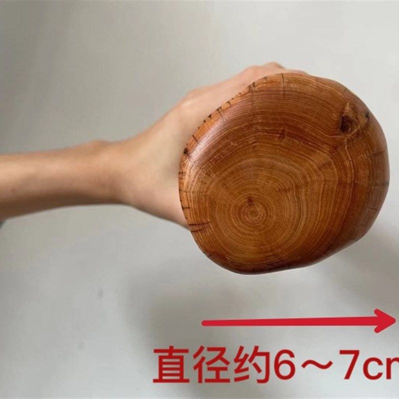 太行山陈化料虎皮纹崖柏木颈椎硬木保健枕N助眠颈椎患者专用木枕,淘宝优惠券,粉丝福利购,淘宝优惠卷