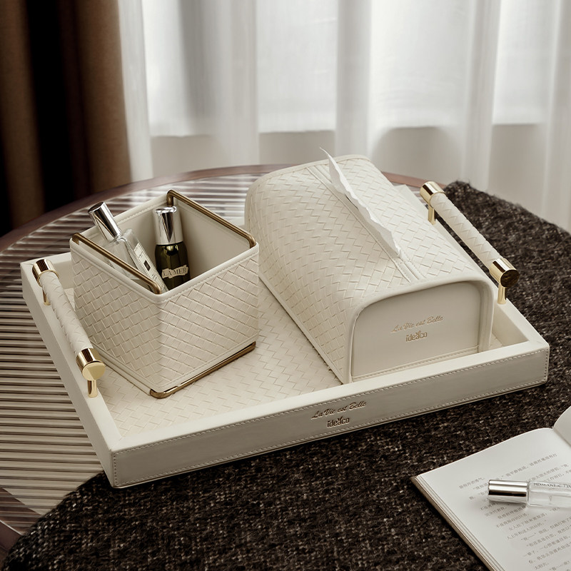 轻奢编织纸巾盒套装高档家用装饰纸抽盒客厅茶几餐桌X收纳卫生纸,淘宝优惠券,粉丝福利购,淘宝优惠卷