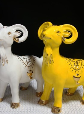 黄色陶瓷a羊摆件山羊招财风水补角十二生肖三阳开泰客厅家居工艺