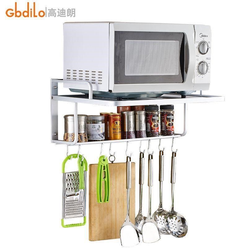 微波炉挂架太空铝支架托架壁挂式厨房置物架储物架单双层烤箱架子,淘宝优惠券,粉丝福利购,淘宝优惠卷