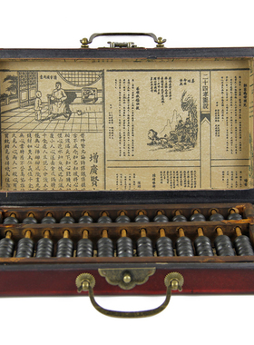 13档15档老式实木算盘复古仿古收藏家居摆件新店开张镇店装饰挂件