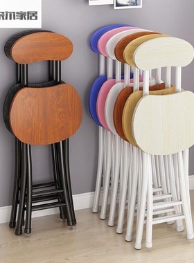 不占空间的高凳子折叠椅子家用餐椅D简易椅休闲靠背椅宿舍阳台靠