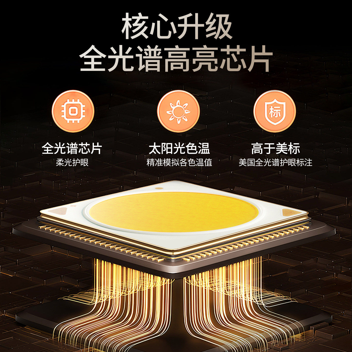 COB轨道射灯led服装店专用超亮商用家用明装导轨式背景墙聚光灯,淘宝优惠券,粉丝福利购,淘宝优惠卷