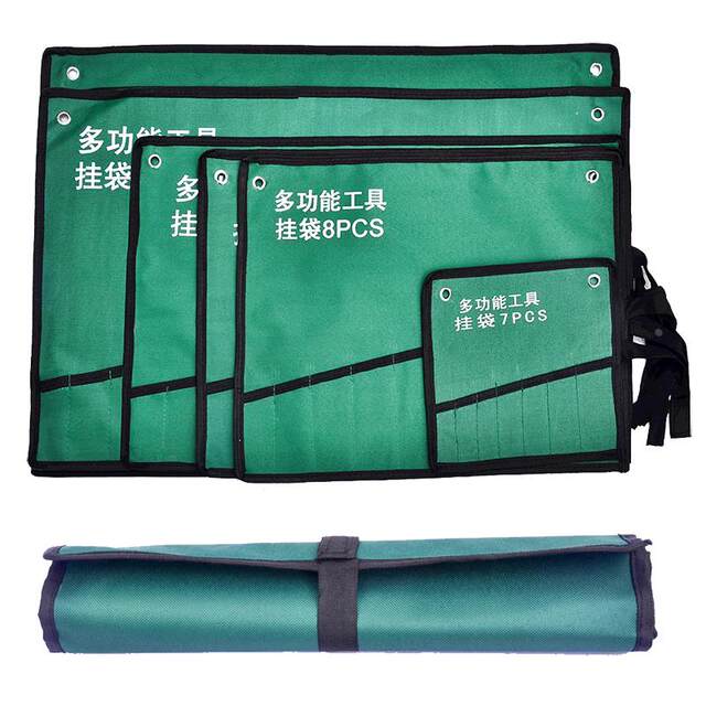 Shangjiang dual-purpose wrench set manual tool auto repair plum blossom opening cloth bag dual-purpose wrench hanging bag