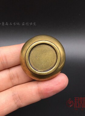 极速铜一炷香大小香炉黄铜迷你袖珍带盖子香炉镂空铜熏香炉可爱铜