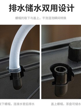 茶盘家用小型茶托轻奢现代沥水托盘密胺仿乌金石盘储水式圆形干泡