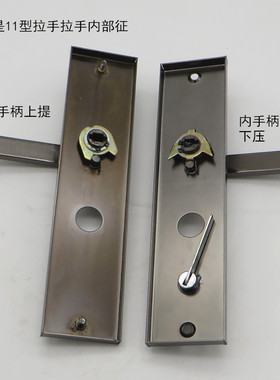 比换手柄弹簧省事单卖美心门12型拉手星月神盼盼防盗门11型把手