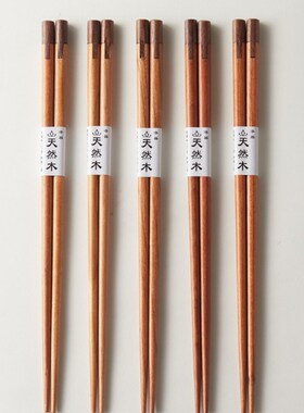米立风物实木筷子家用高档新款餐具樱桃木筷子尖头木质快子家庭装