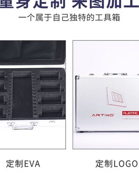 手提式铝合金工具箱保险箱子文件箱五金设备仪器箱多功能大号