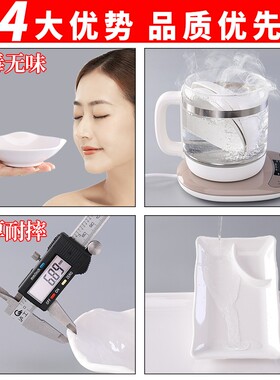酒吧ktv小吃碟家用商用创意密胺小菜碟塑料日式餐厅餐具饭店碟子