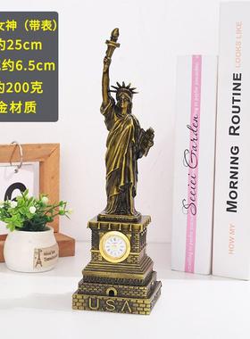 跨境 合金工艺品 欧美地标建筑模型自由女神大本钟摩天轮组合
