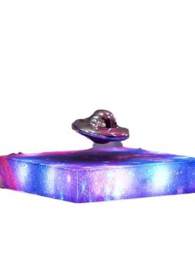 新品磁悬浮UFO星空灯高科技创意礼物摆件外贸源头厂家货源