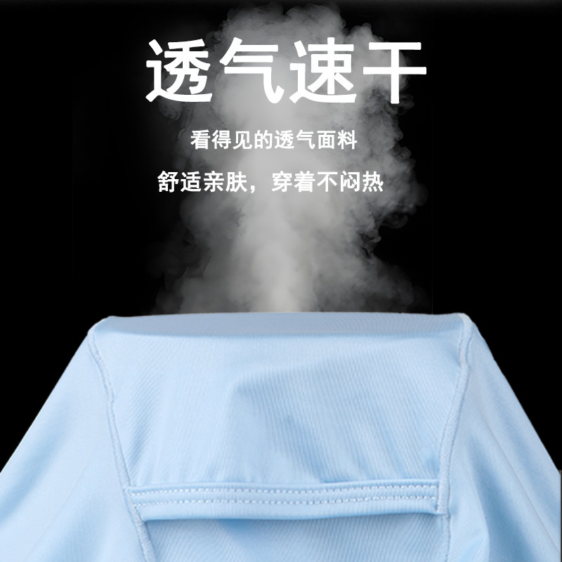 高腰冰丝内裤男加长款运动防磨腿男士深档平角裤夏季速干透气四角,淘宝优惠券,粉丝福利购,淘宝优惠卷