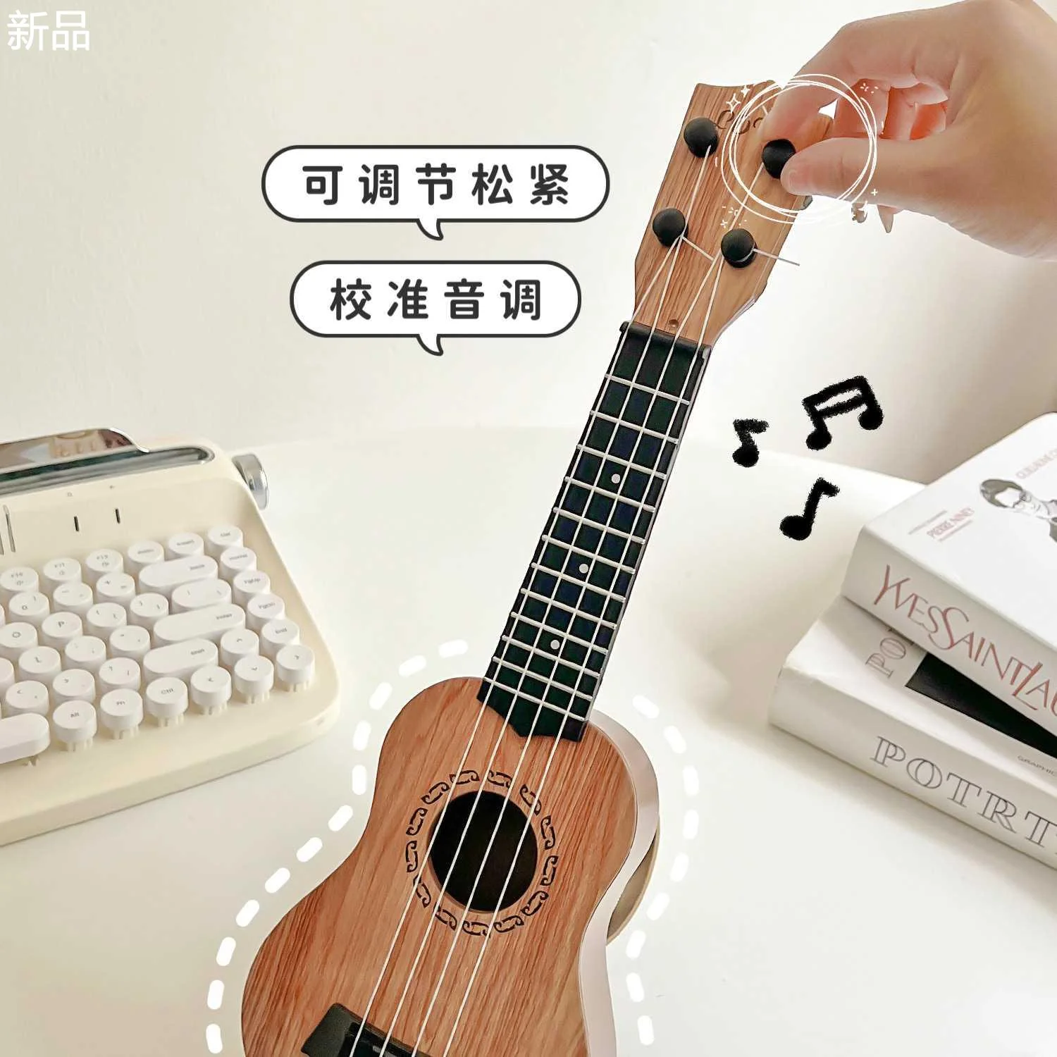 迷你尤克里里毕业季送闺蜜同学男女朋友生生日礼物古怪乐器小新品