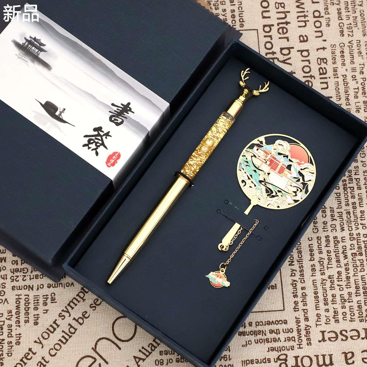 西藏特色景点书签布达拉宫纳木措大金属峡谷旅游纪念品礼物新品