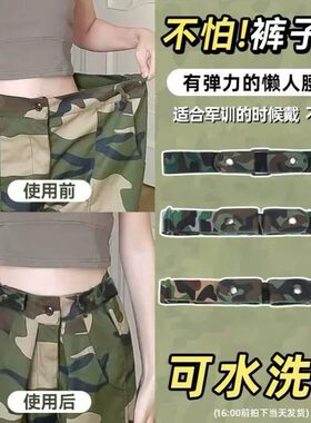 军训帽檐吸汗贴帽子开学宿舍好物推荐男女住校宿舍生活用品
