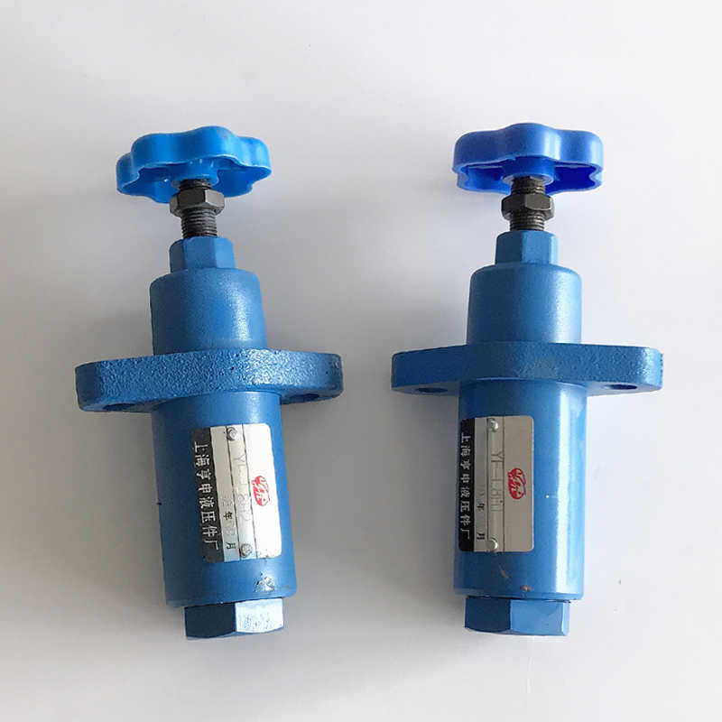 溢流阀 液压YF-L8H1-S YF-L8H2 YF-L8H3 YF-L8H4-S可调管式手动阀 - 图3