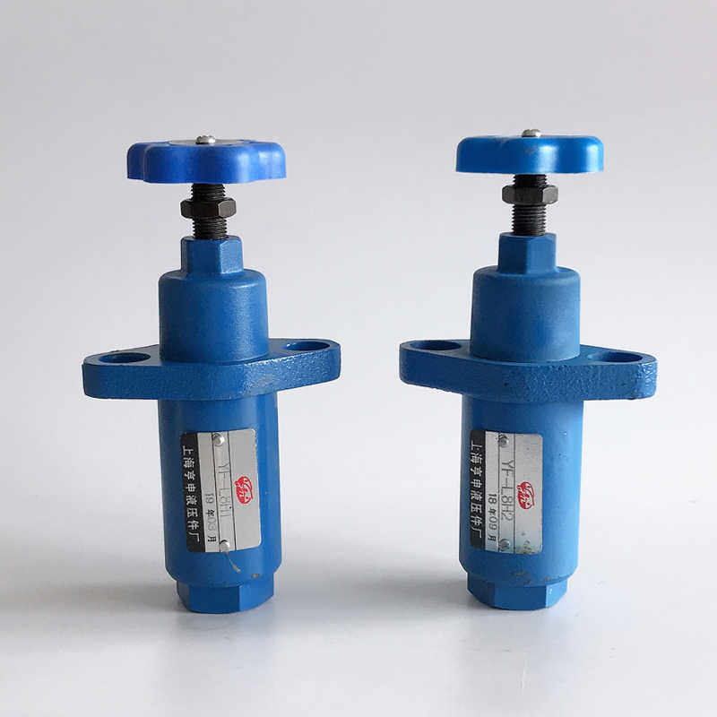 溢流阀 液压YF-L8H1-S YF-L8H2 YF-L8H3 YF-L8H4-S可调管式手动阀 - 图0