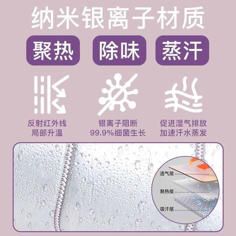 瑜点健身护腰带成人男女便携式无痕锻炼束身腰部训练带透气跑步,淘宝优惠券,粉丝福利购,淘宝优惠卷