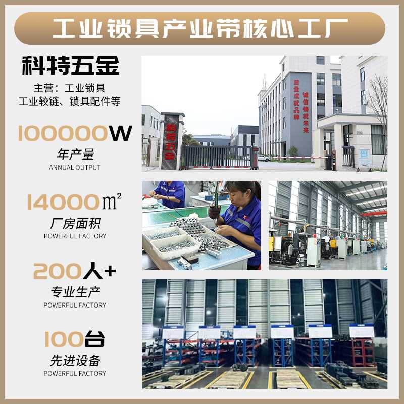 New direct sales MS712-3 industrial power cabinet control cabinet mid-mounted cabinet chassis cabinet flat lock power cabinet special