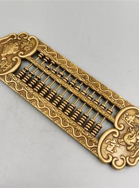 新款直销黄铜算盘摆件铜制算子仿古铜器家居店铺装饰工艺品