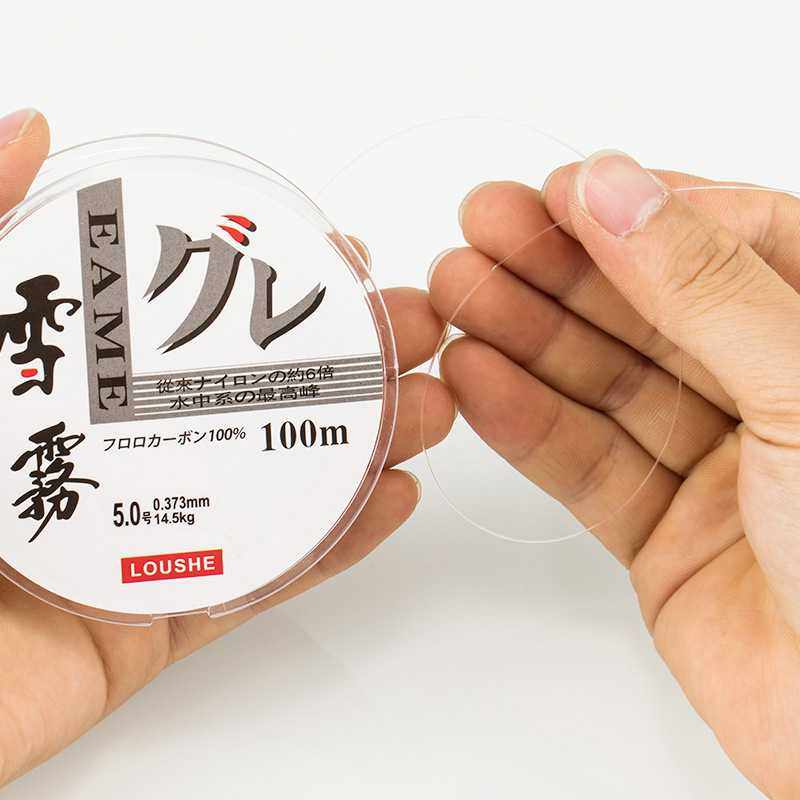 新款直销帕鲁斯100米白色鱼线 雪雾原丝海钓线强拉力钓鱼线尼龙路,淘宝优惠券,粉丝福利购,淘宝优惠卷