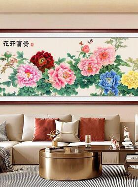 国画花开富贵装饰画牡丹中式客厅沙发背景墙壁画卧室挂画墙面