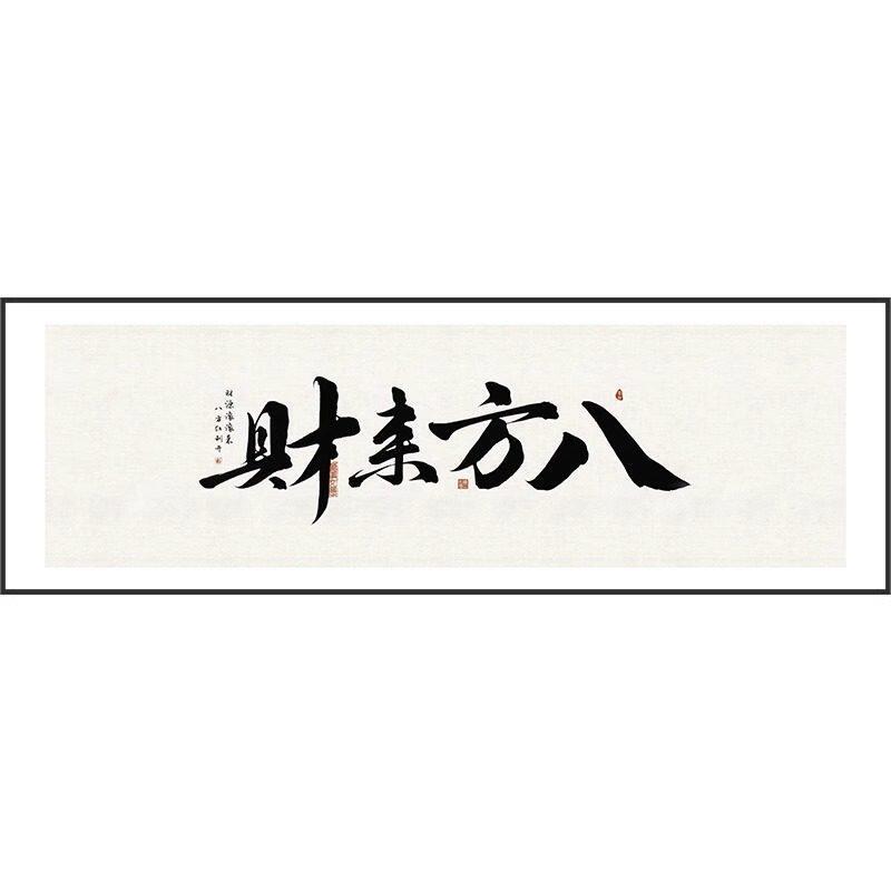 图3