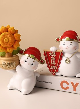 金榜题名状元猫桌面情绪稳定摆件送中高考加油励S志仪式感毕业礼