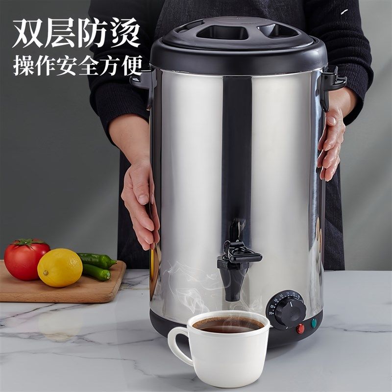 不锈钢电热烧水桶奶茶店商用开 水桶大容量奶茶桶热水保温桶,淘宝优惠券,粉丝福利购,淘宝优惠卷