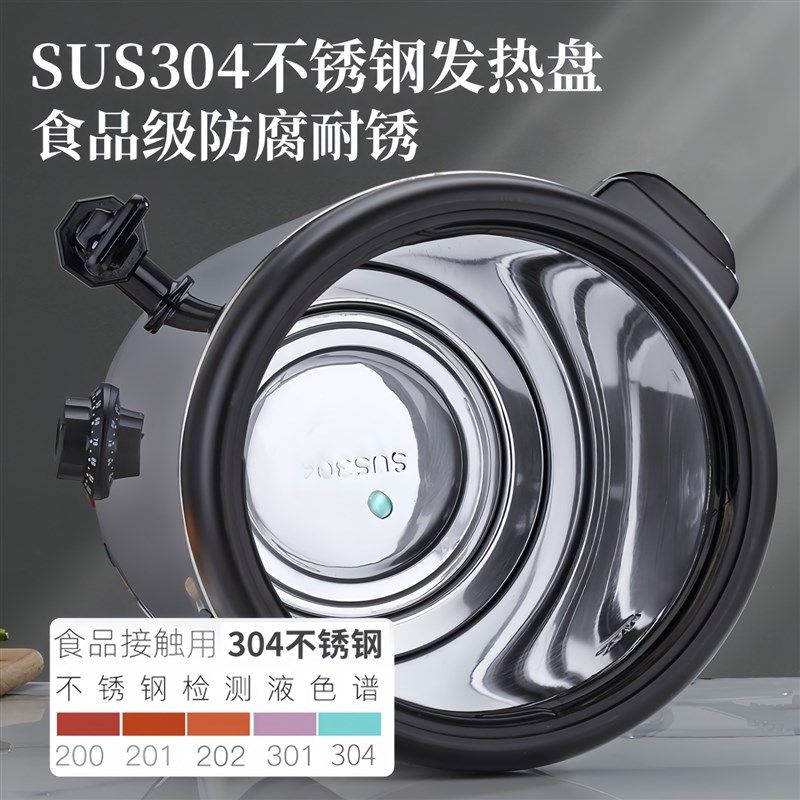 不锈钢电热烧水桶奶茶店商用开 水桶大容量奶茶桶热水保温桶,淘宝优惠券,粉丝福利购,淘宝优惠卷