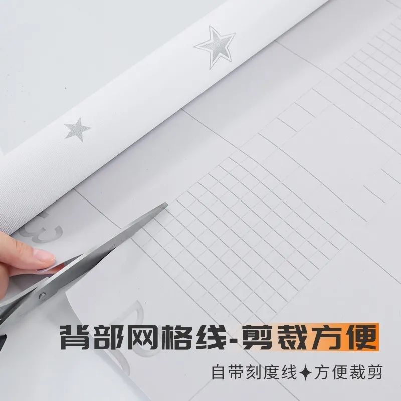 墙纸自粘防水防潮卡通宿舍儿童房宿舍卧室房间背景墙壁纸家用自贴,淘宝优惠券,粉丝福利购,淘宝优惠卷