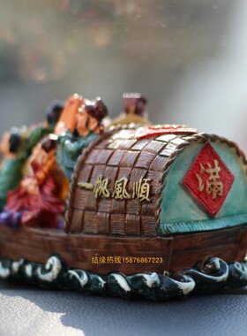 八仙过海船摆件 龙船八仙神像工艺摆设树脂彩绘居家客厅吉祥摆设