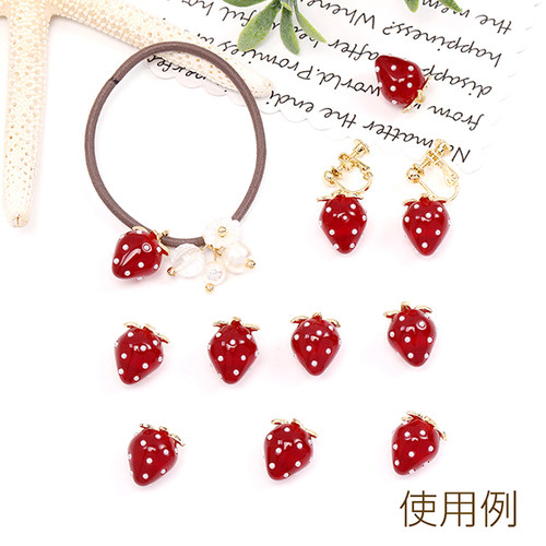 日本进口ins甜美草莓珠高品质树脂珍珠配件diy手作吊坠挂件材料 - 图3