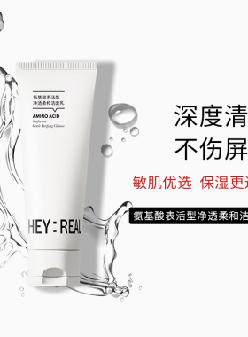 养肤面部护理套装护肤礼盒礼物