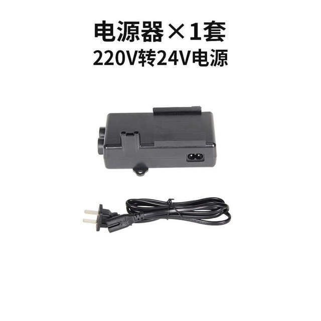 Hand-controlled small push rods, one-to-two small push rods, a complete set, 220V can be retracted when plugged in, electric push rods