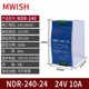 Shenzhen Mingwei MWISH guide rail switching power supply NDR-240-24V10A transformer DC 220v to DC12V