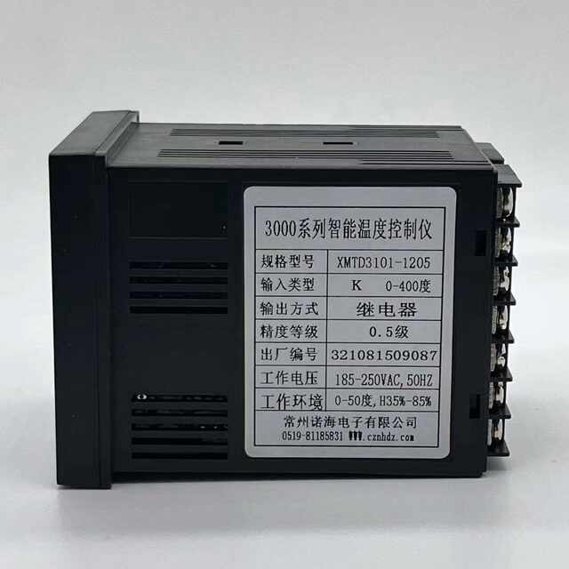 Changzhou Nuohai intelligent temperature control instrument XMTD3101-1205 relay K type CH702-11-1205 control