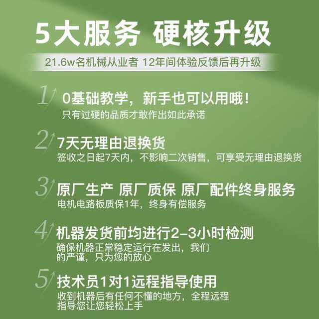 Lathe 900W Woodworking Lathe Multifunction Wood Rotary Machine Mini Household Small PVC Thread Pin Lathe Processing Micro