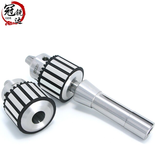 R8 turret milling machine drill chuck connecting rod metric and imperial B16 B18 heavy wrench hand drill chuck set