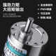 12V 24V DC reduction motor micro 5-35W low and slow speed regulation forward and reverse high torque 775 motor
