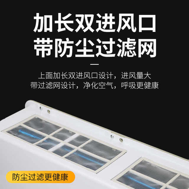 Parking air conditioner internal unit frequency conversion brush mute RV bed car car evaporator assembly car refrigeration hanger