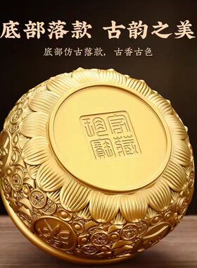 黄铜香炉家用财神供奉佛具招财聚财室内纯铜供佛烧香上香炉聚宝盆