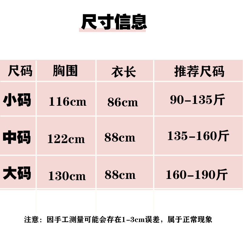 皮革加绒防水防油围裙厨房家用保暖外穿衣新款秋冬男女免洗工作服