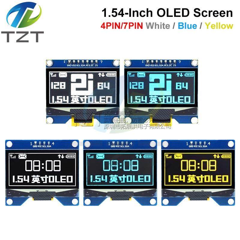 .寸OLED显示OLED模块oled液晶屏显示屏串口屏 - 图3