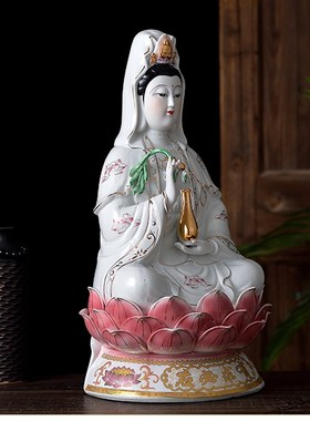 陶瓷坐莲南海观音娘娘佛像风水家用供奉摆件观音菩萨保平安送礼
