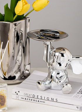 轻奢玄关钥匙收纳托盘小飞象客厅卧室酒柜装饰摆件银色高级冷淡风