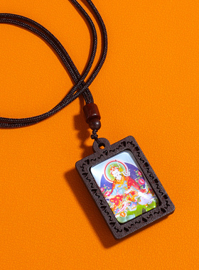 唐卡佛牌吊坠黄财神项链四臂观音文殊菩萨圆款药师佛项坠莲师佛像